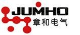 JUMHO ELECTRIC(GUANGZHOU)CO.,LTD